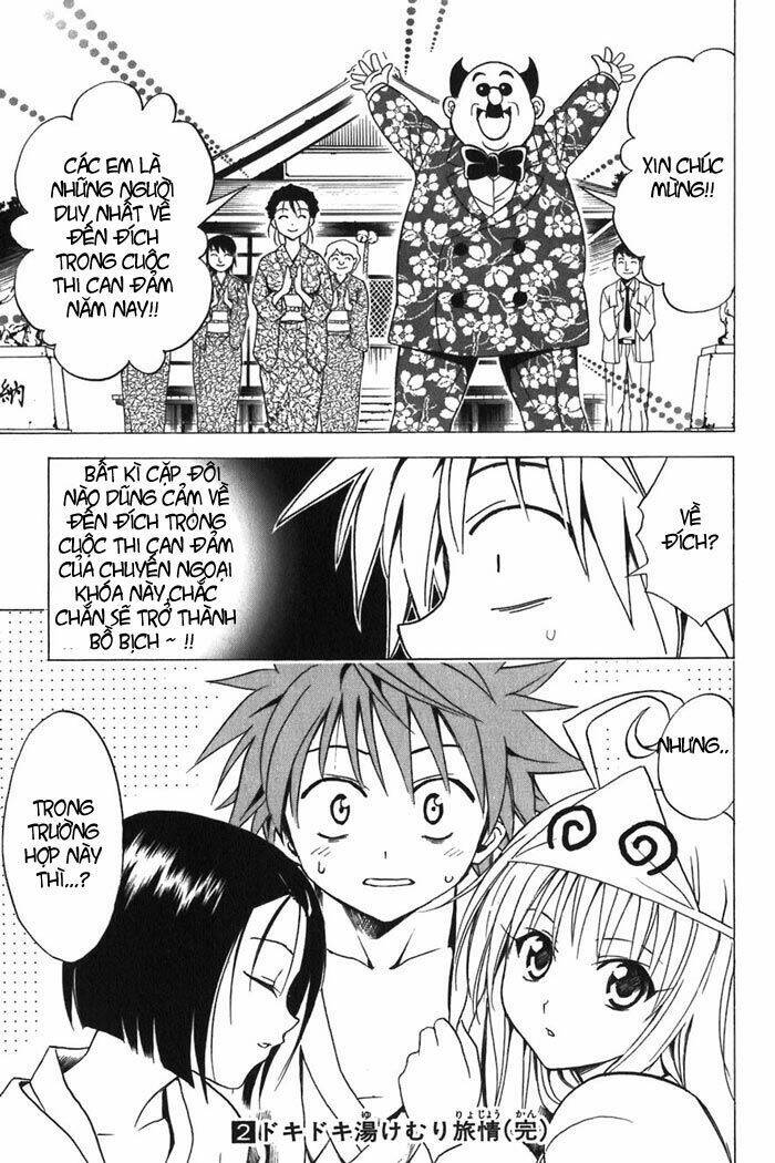 bọn tớ thích cậu! rito chapter 16 20