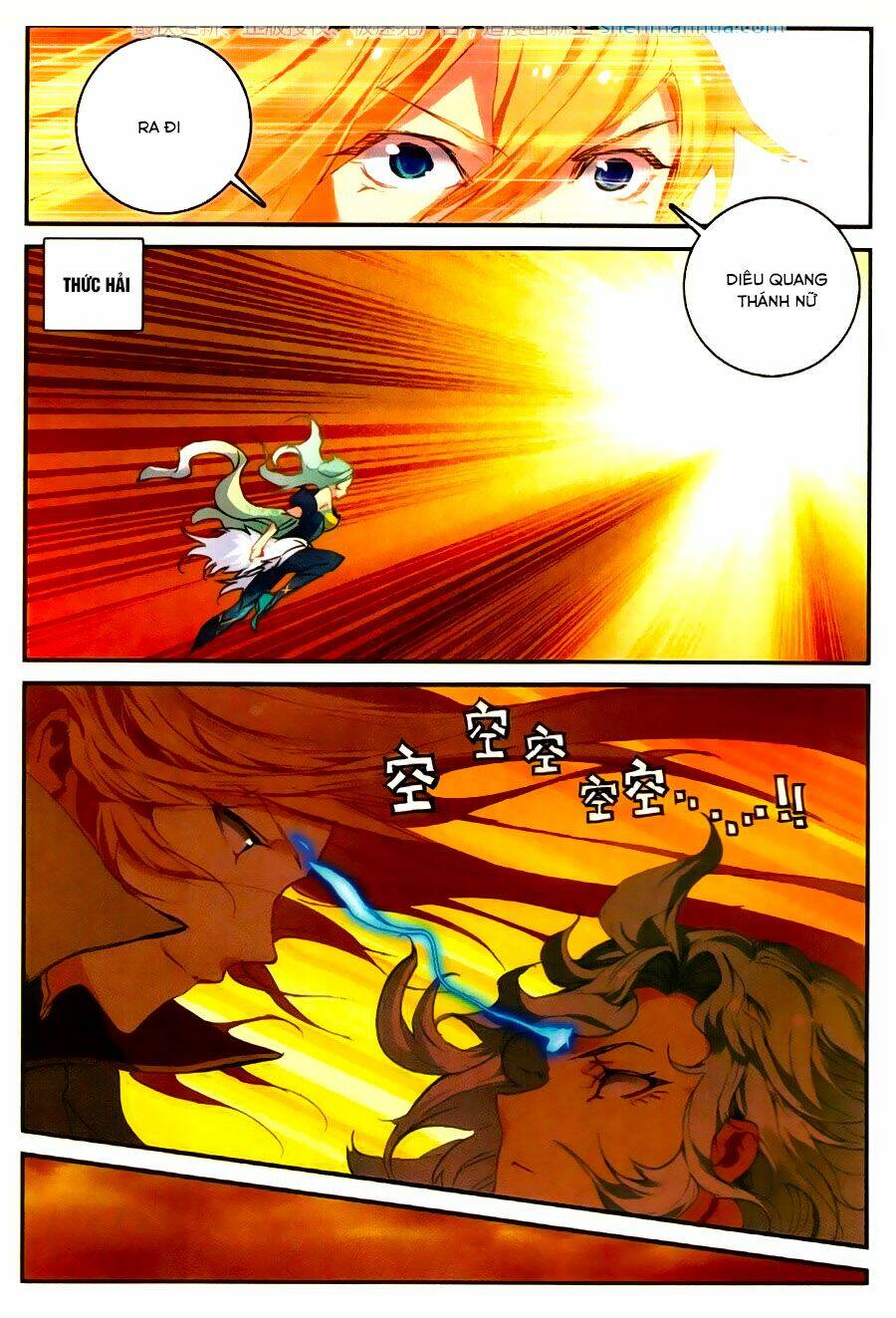 già thiên chapter 59 5