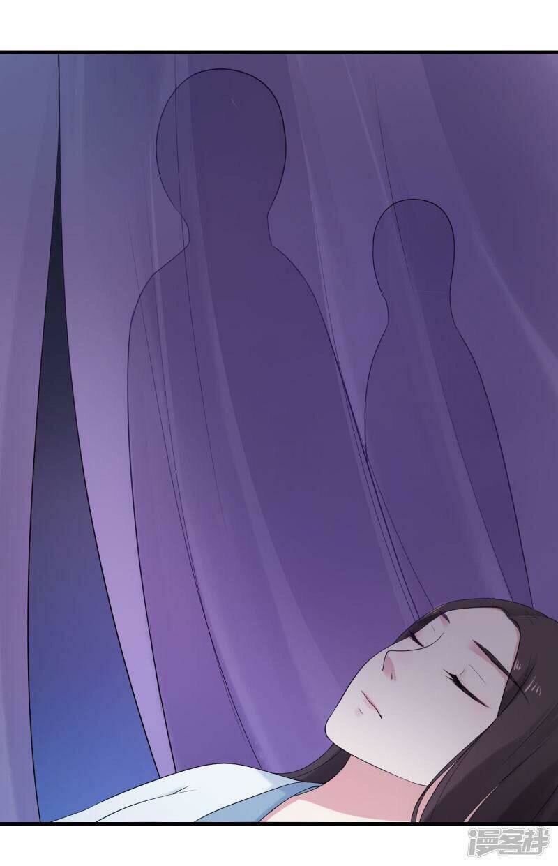 thịnh thế thiên kiêu chapter 16 21