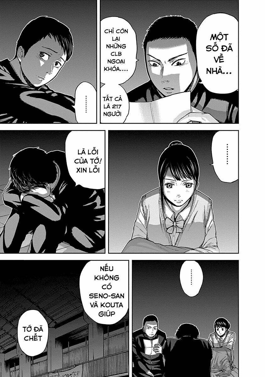 gunjou senki chapter 3 20