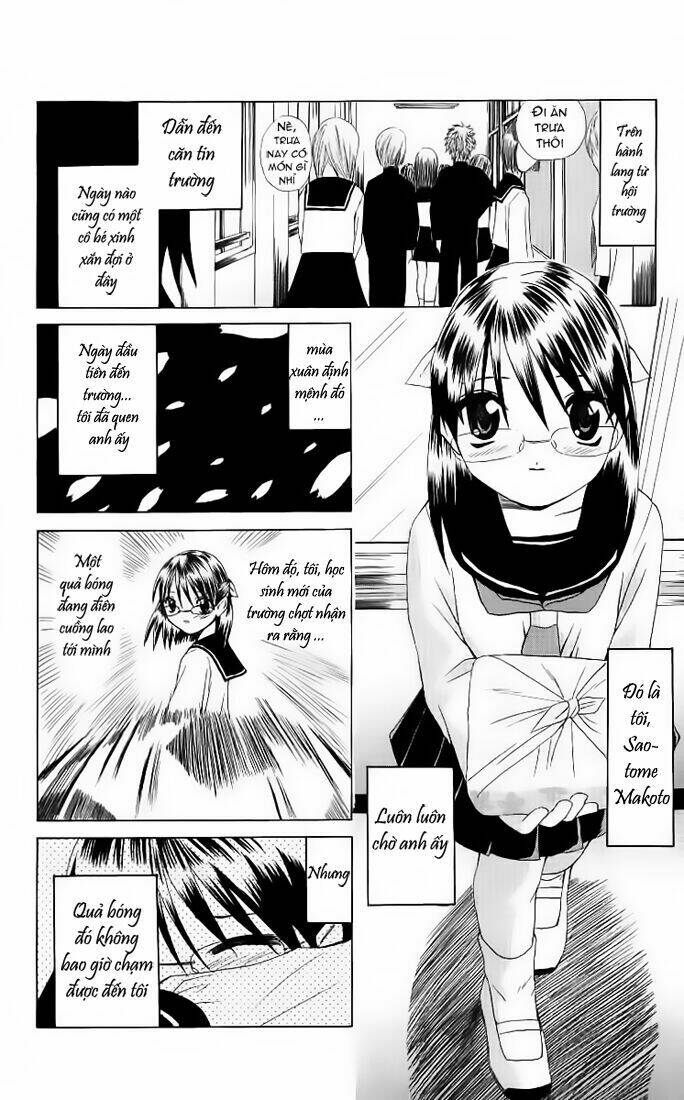 akuma jiten chapter 3 16