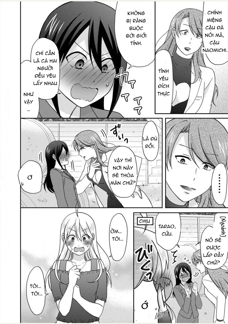 Nyotaika Yankee Gakuen chapter 50.2 8