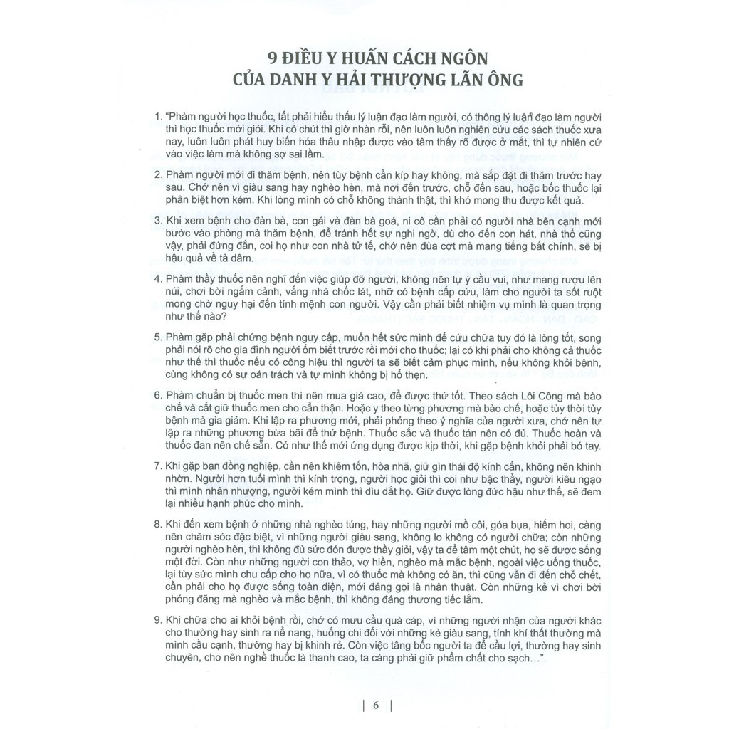 Phương Thang Y Học Cổ Truyền - DS.Tào Duy Cần - THS. Hoàng Trọng Quang