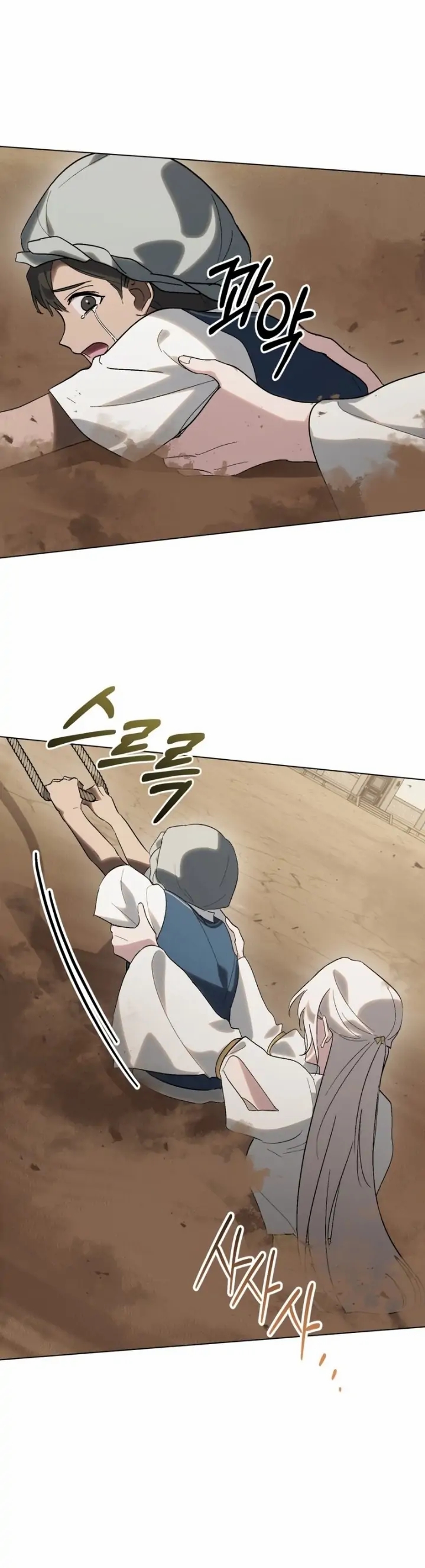 định mệnh an bài đôi ta chapter 19.1 14