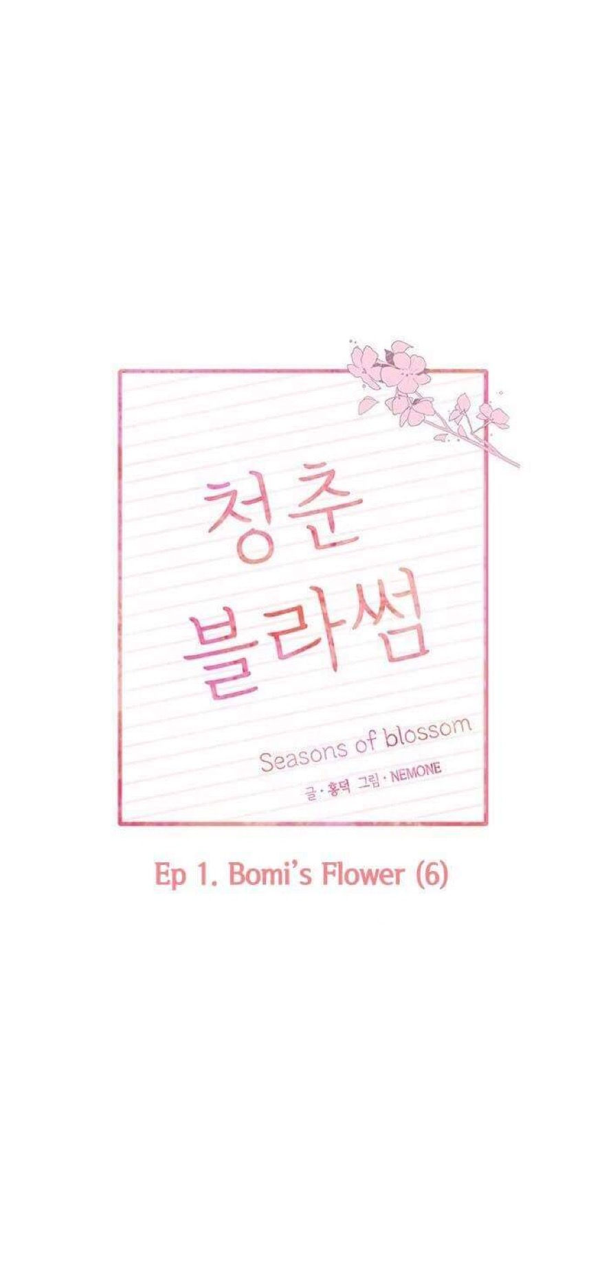 mùa hoa nở rộ chapter 6 23