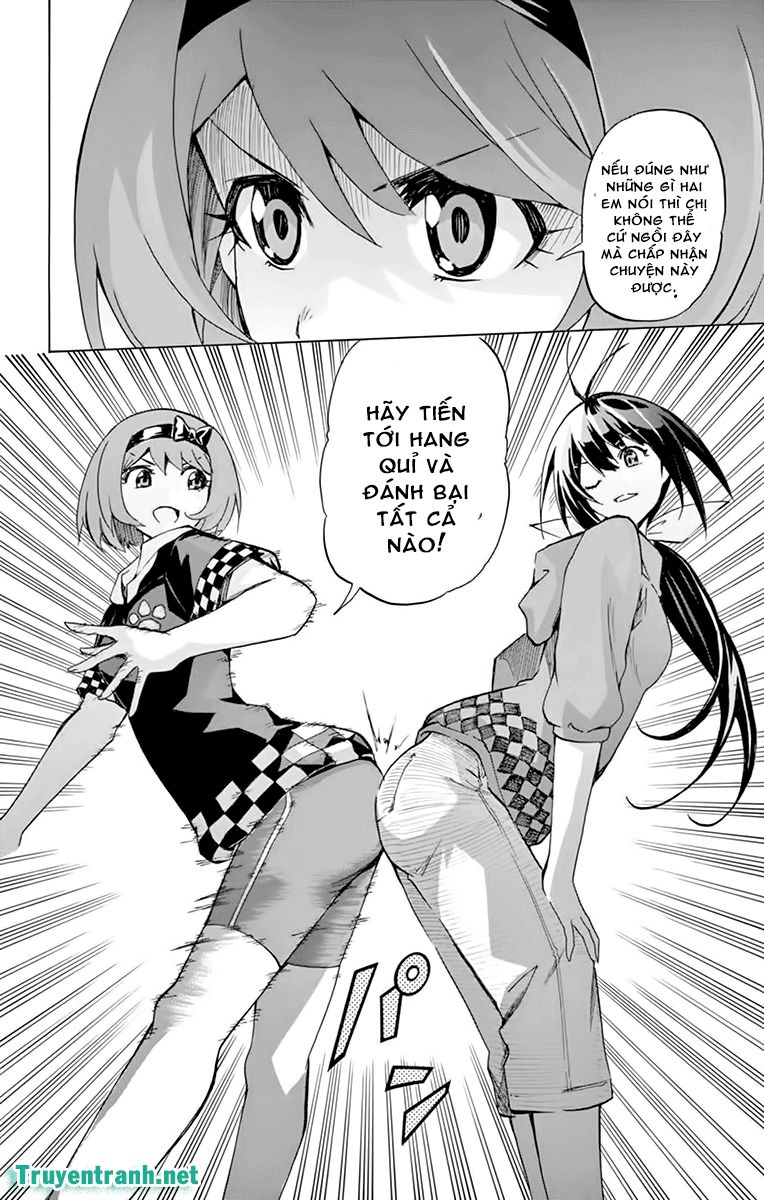 keijo!!!!!!!! (yml) chapter 173 11