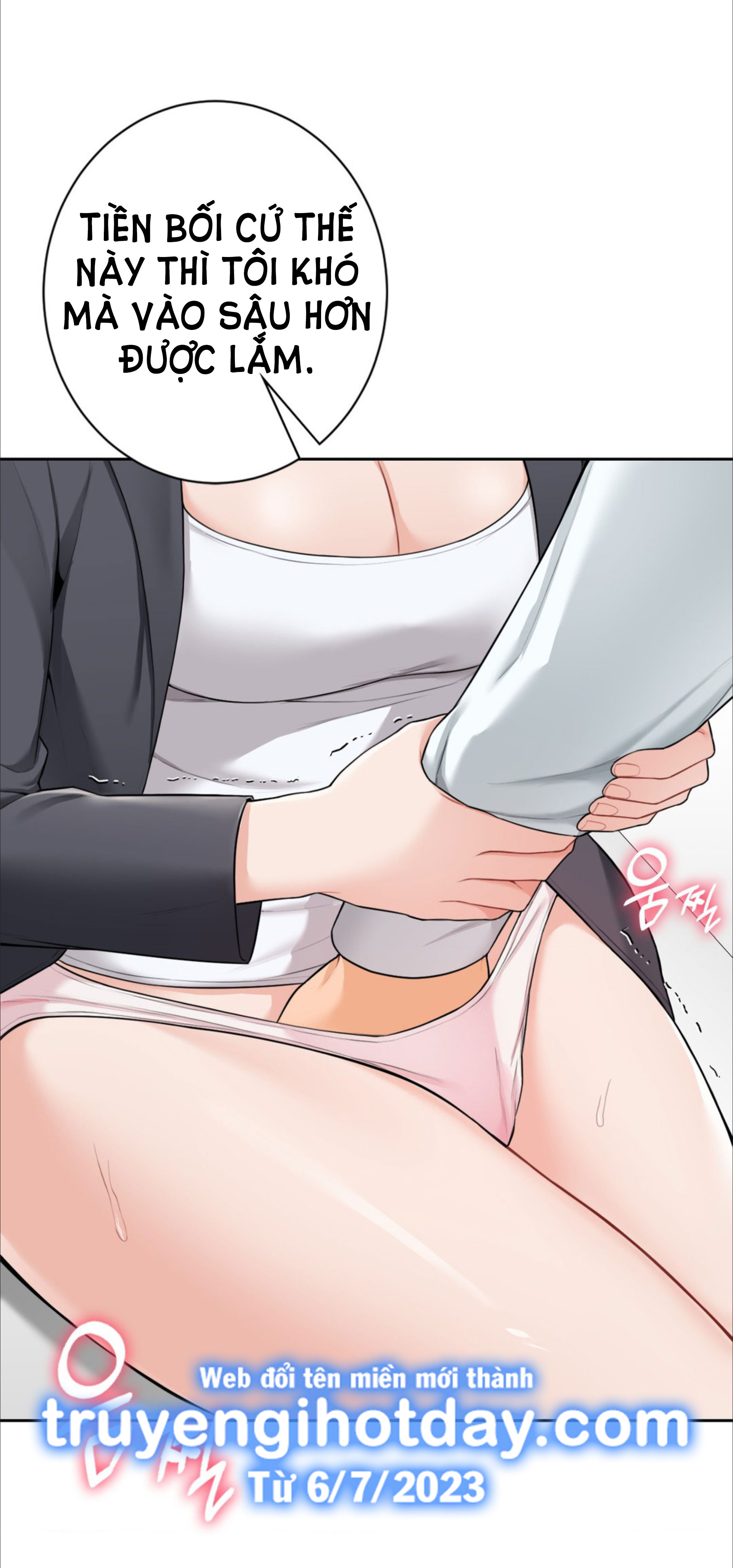 [18+] không là bạn bè chapter 53.1 15