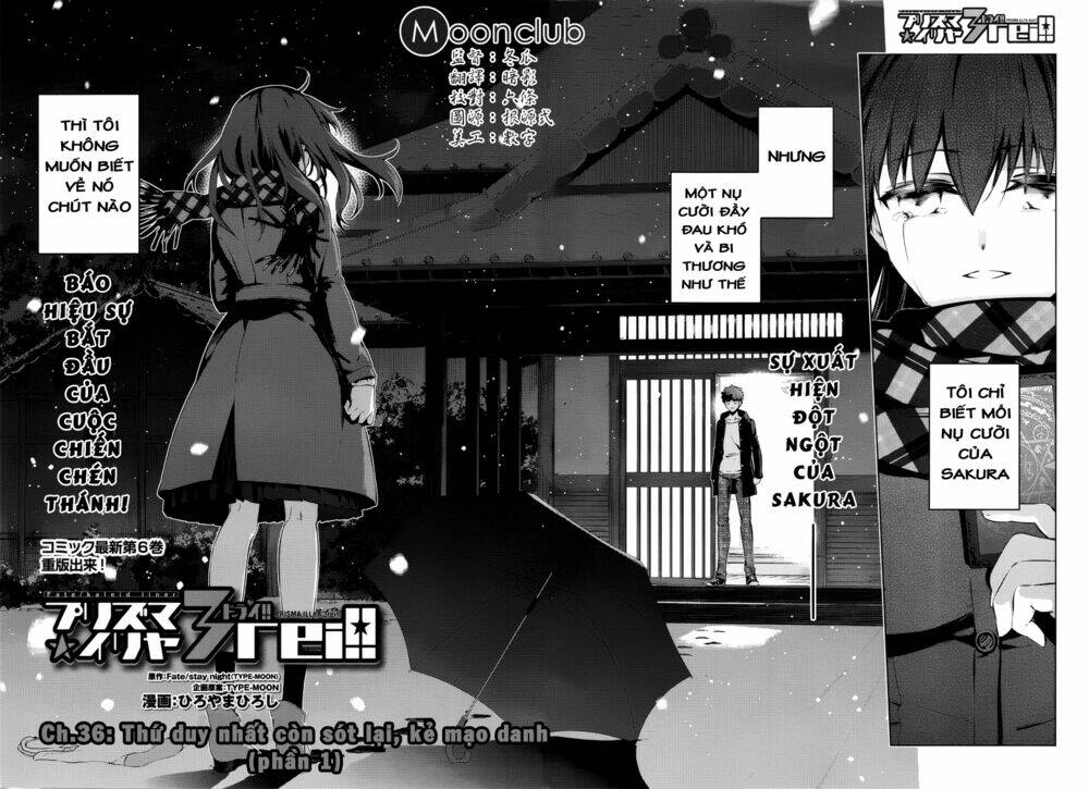 fate/kaleid liner prisma illya drei! chapter 34 3