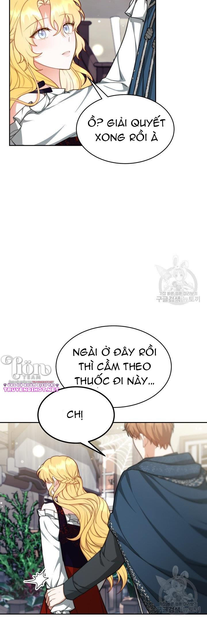 chồng cũ tôi là nam chính chapter 24.2 10