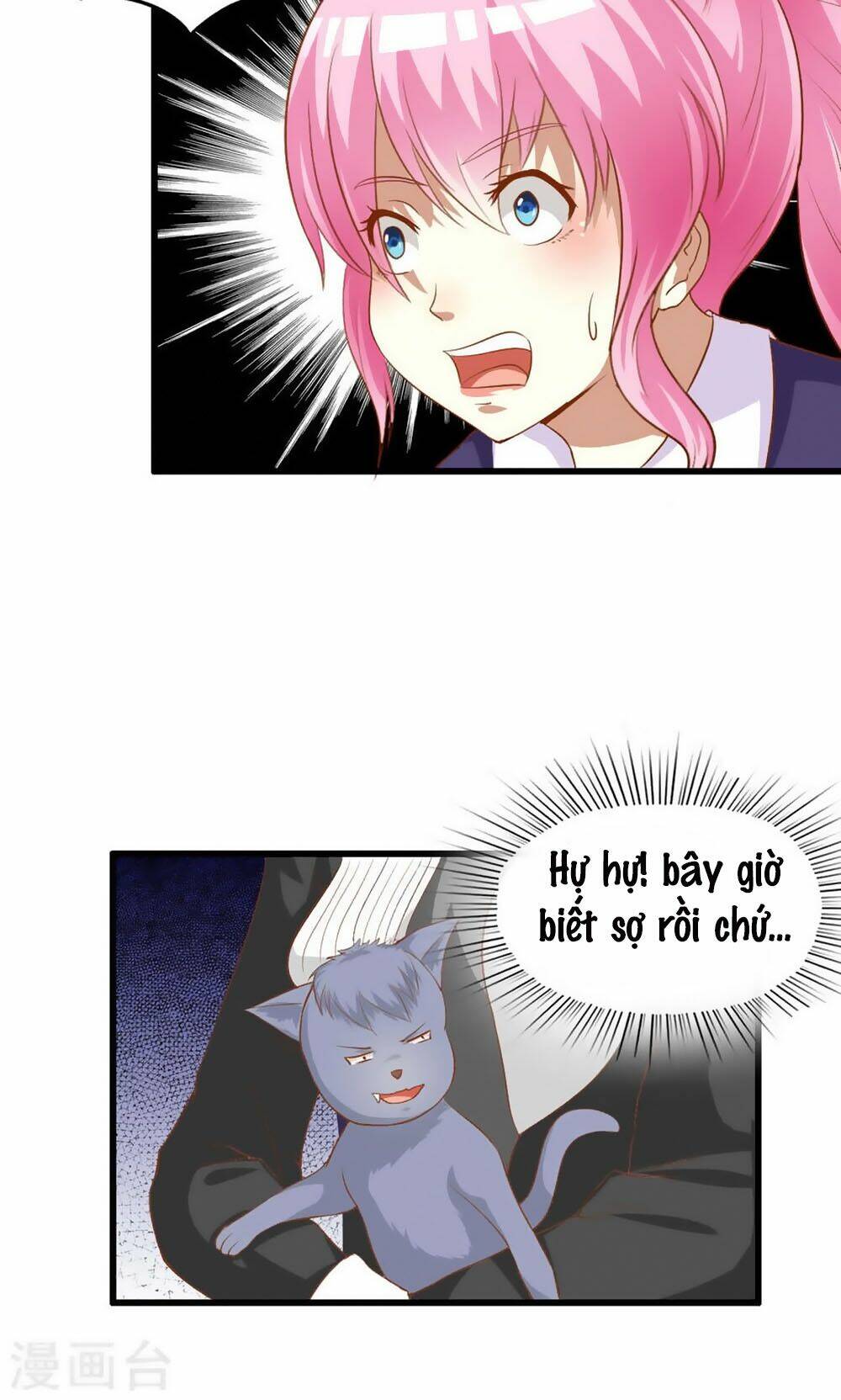 nguyệt dạ hương vi lai chapter 46 6