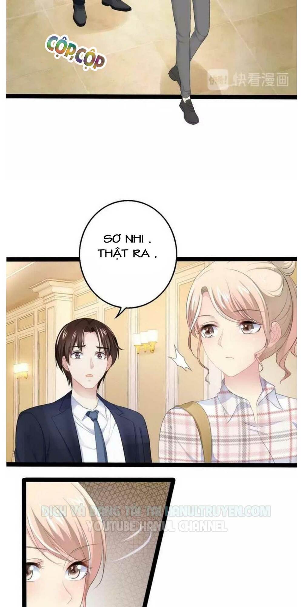 thần bí đế thiếu điềm sủng thê chapter 95 5