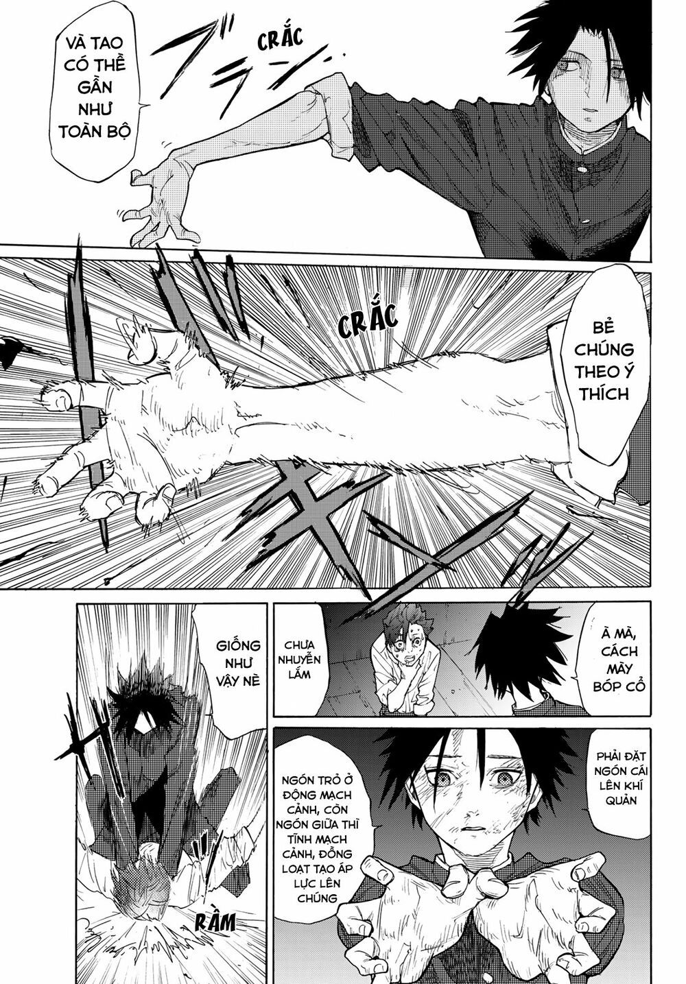 juujika no rokunin chapter 4 23