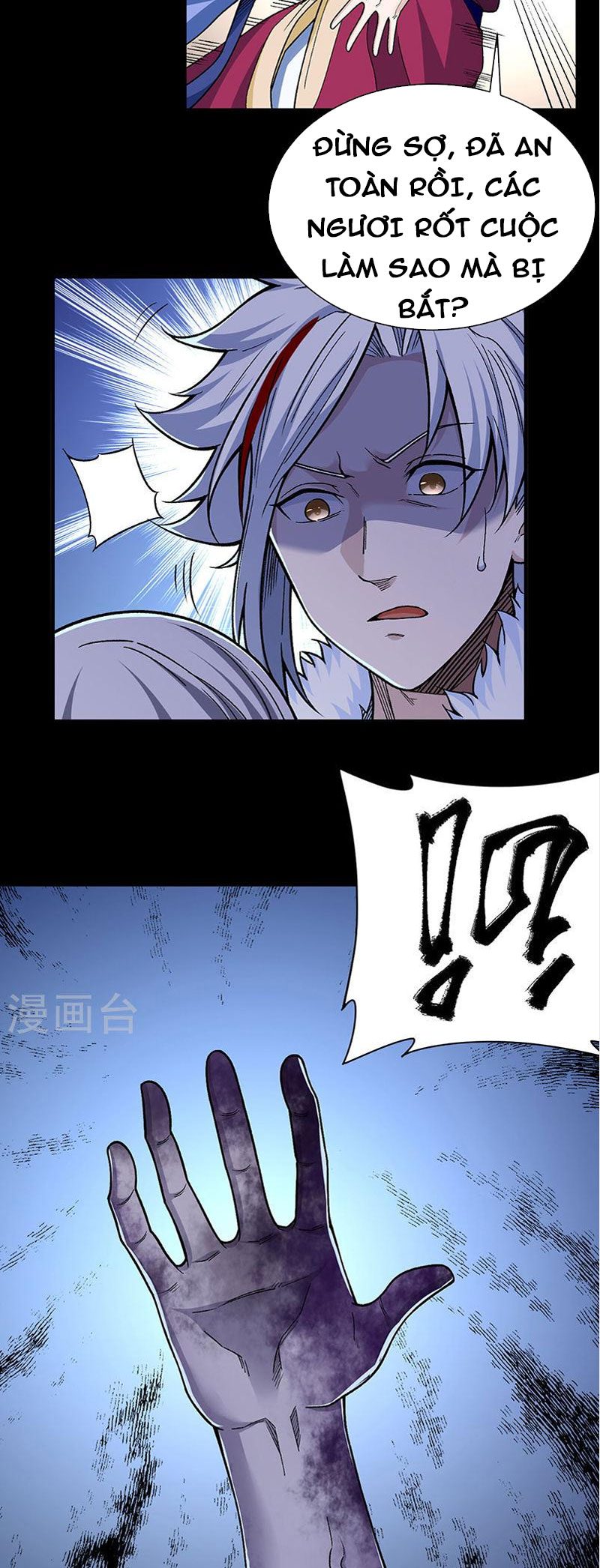 võ đạo độc tôn chapter 367 19