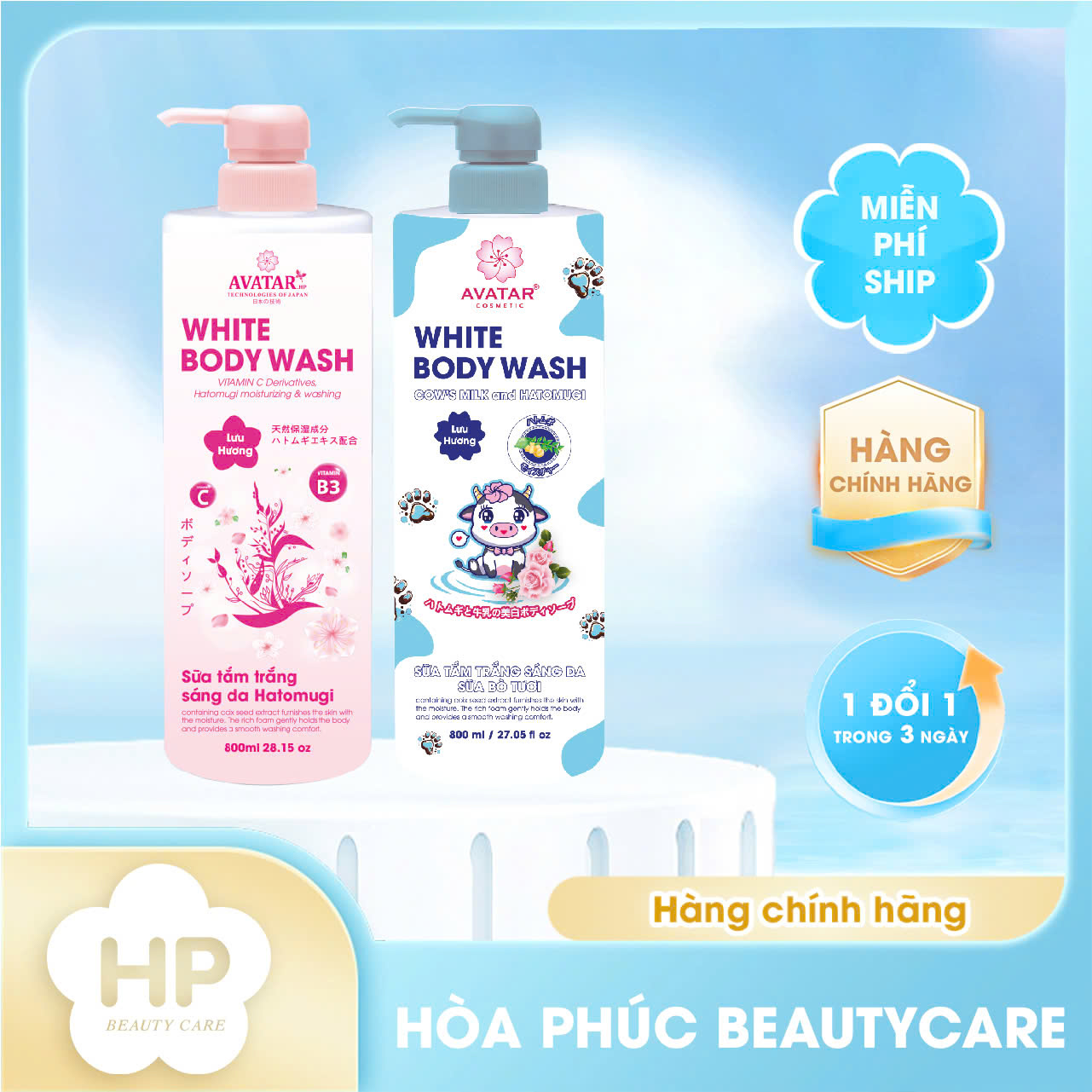 Combo 2 Chai Sữa Tắm Trắng Sáng Da Avatar White Body Wash (1 Chai Sữa Bò Tươi 800mL và 1 Chai Hạt Ý Dĩ 800mL )