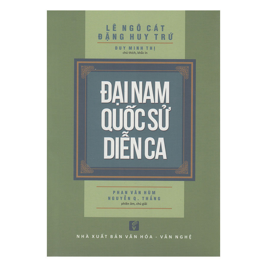 Đại Nam Quốc Sử Diễn Ca