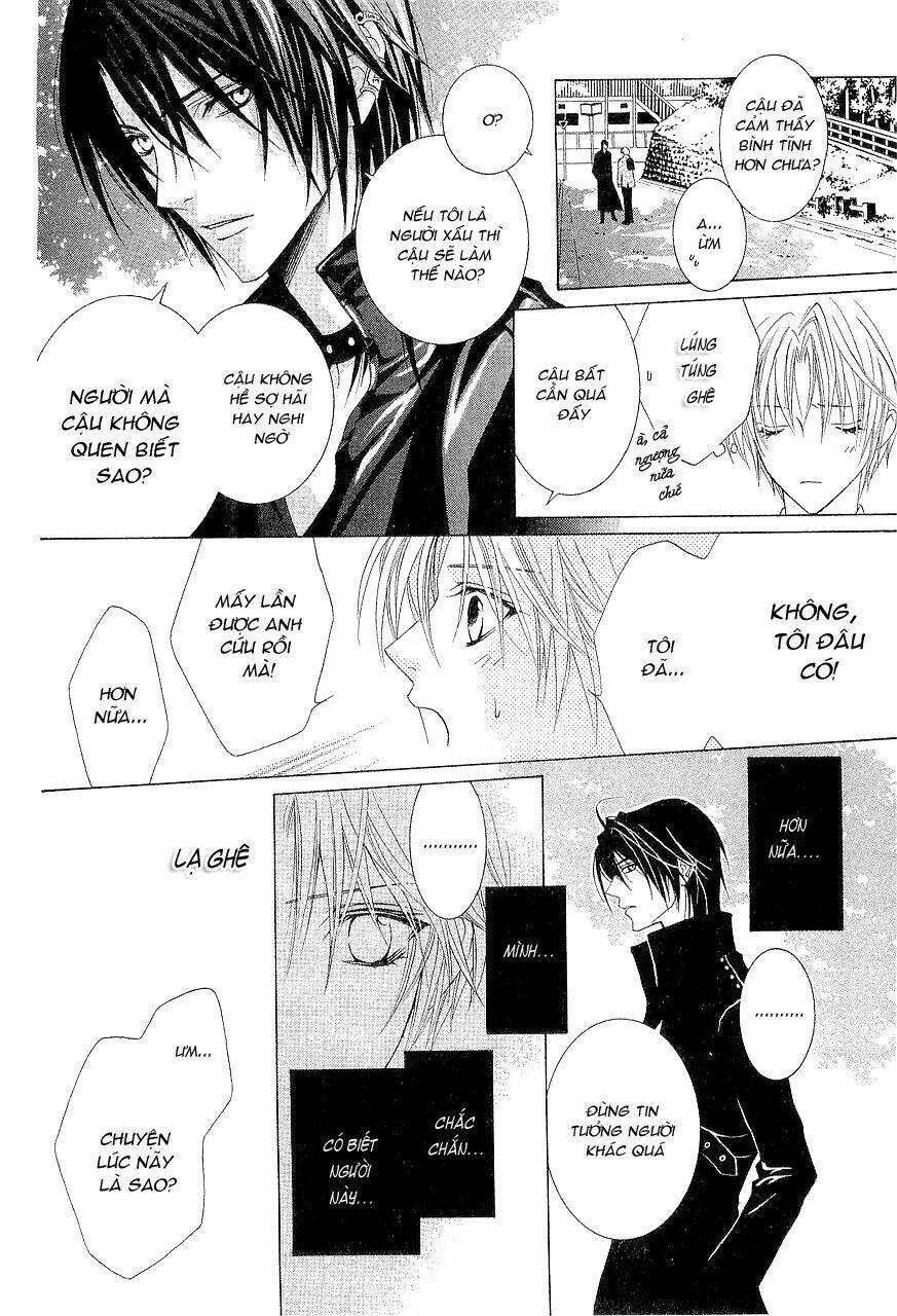 uragiri wa boku no namae wo shitteiru chapter 3 23