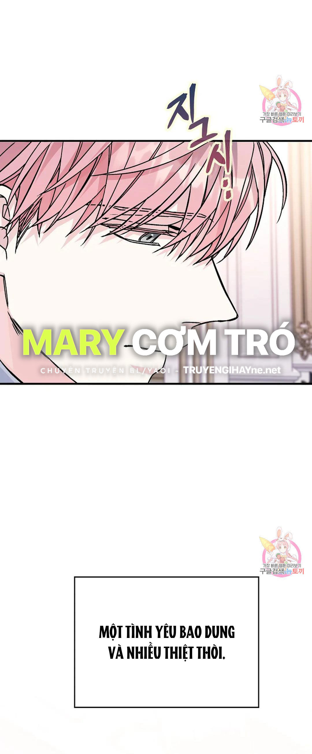 khế ước vĩnh cửu chapter 53.2 15