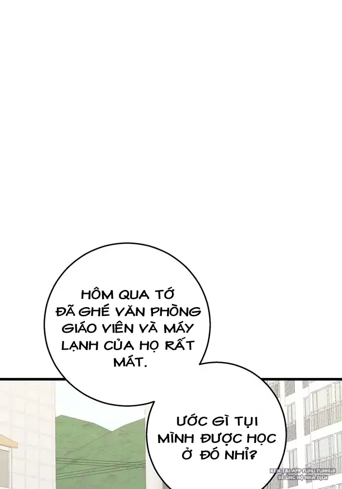 anh bạn của tôi đang phát sáng kìa ! chapter 42 42