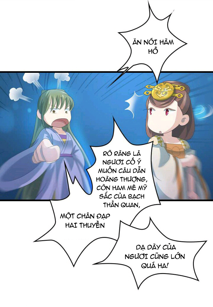 mấy bà vợ của trẫm đều chết hết rồi chapter 14 9