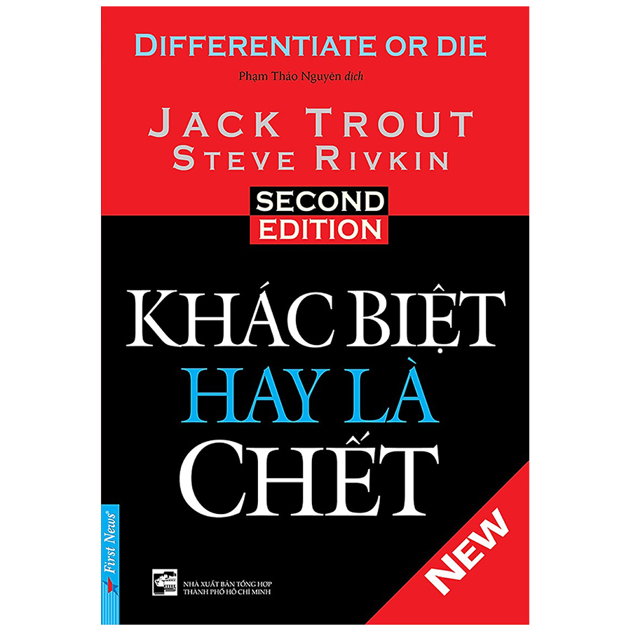 Combo: Sức Mạnh Của Sự Khác Biệt : Khác Biệt Hay Là Chết + Khác Biệt Để Bứt Phá