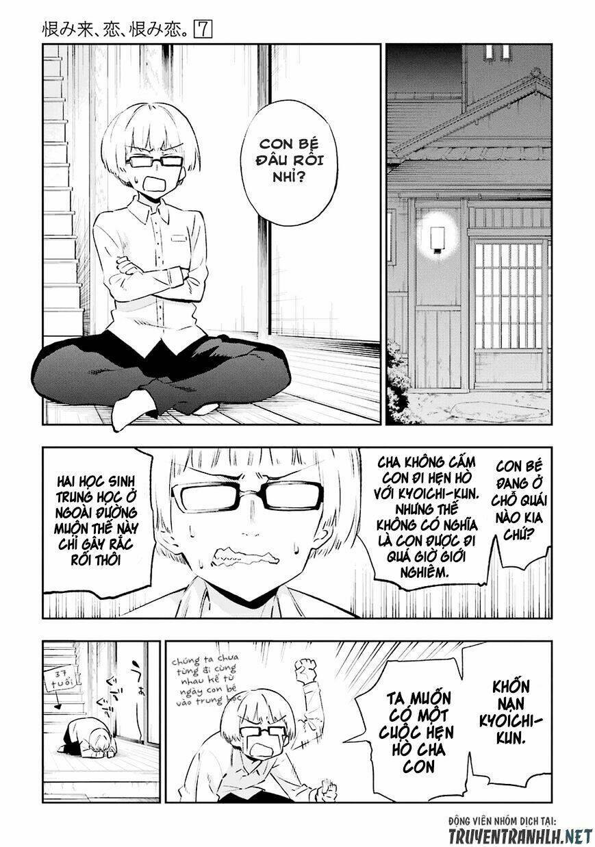 urami koi, koi, urami koi chapter 31 8