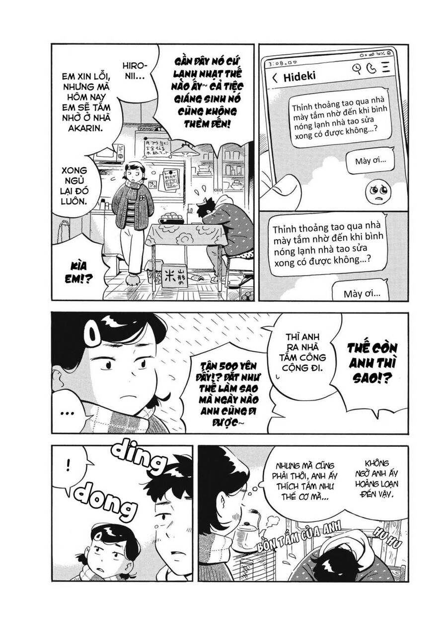 hirayasumi chapter 33 7