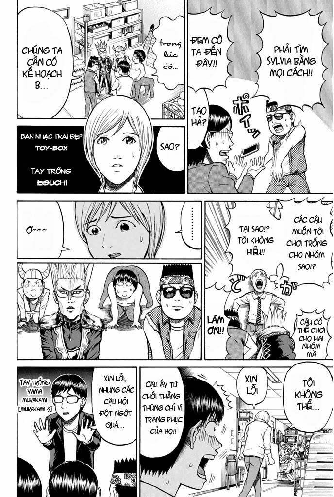 vợ tôi là wagatsuma chapter 23 12