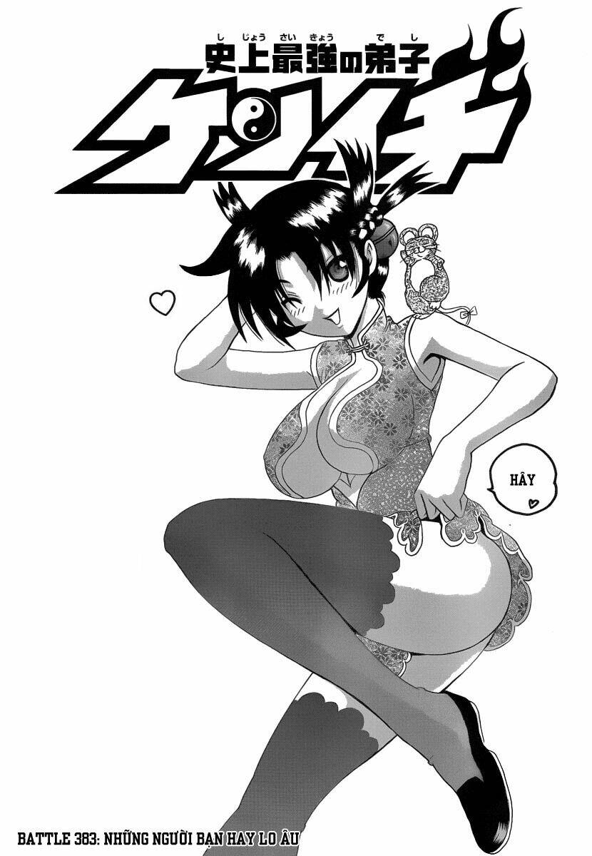 history's strongest disciple kenichi chapter 383 1