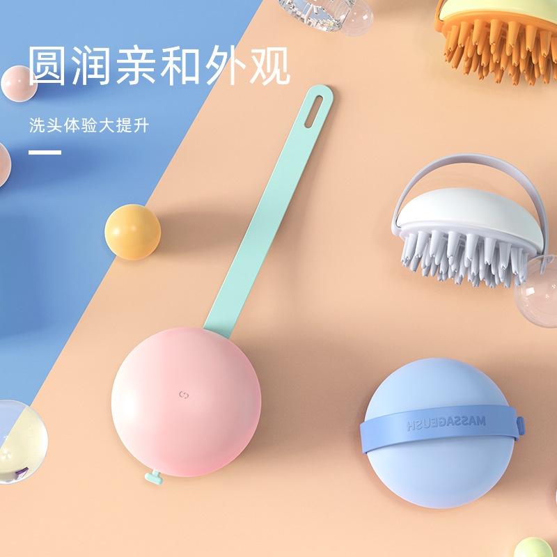 Bàn Chải Gội Đầu Mềm Mại Đa Năng Tiện Dụng