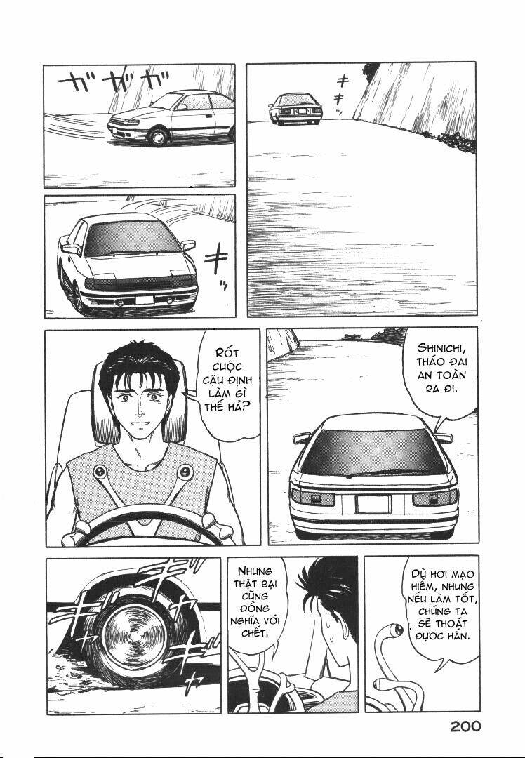 kiseijuu - ký sinh vật chapter 57 37