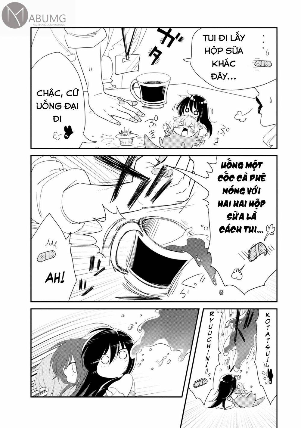 hakase no kimagure homunculus chapter 9 9