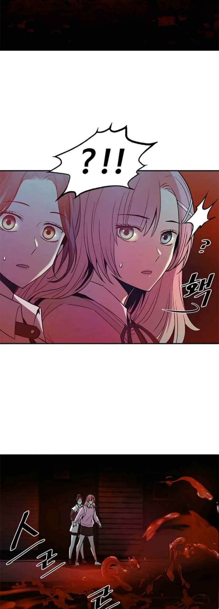 chuyển sinh thành ác nhân chapter 15 33