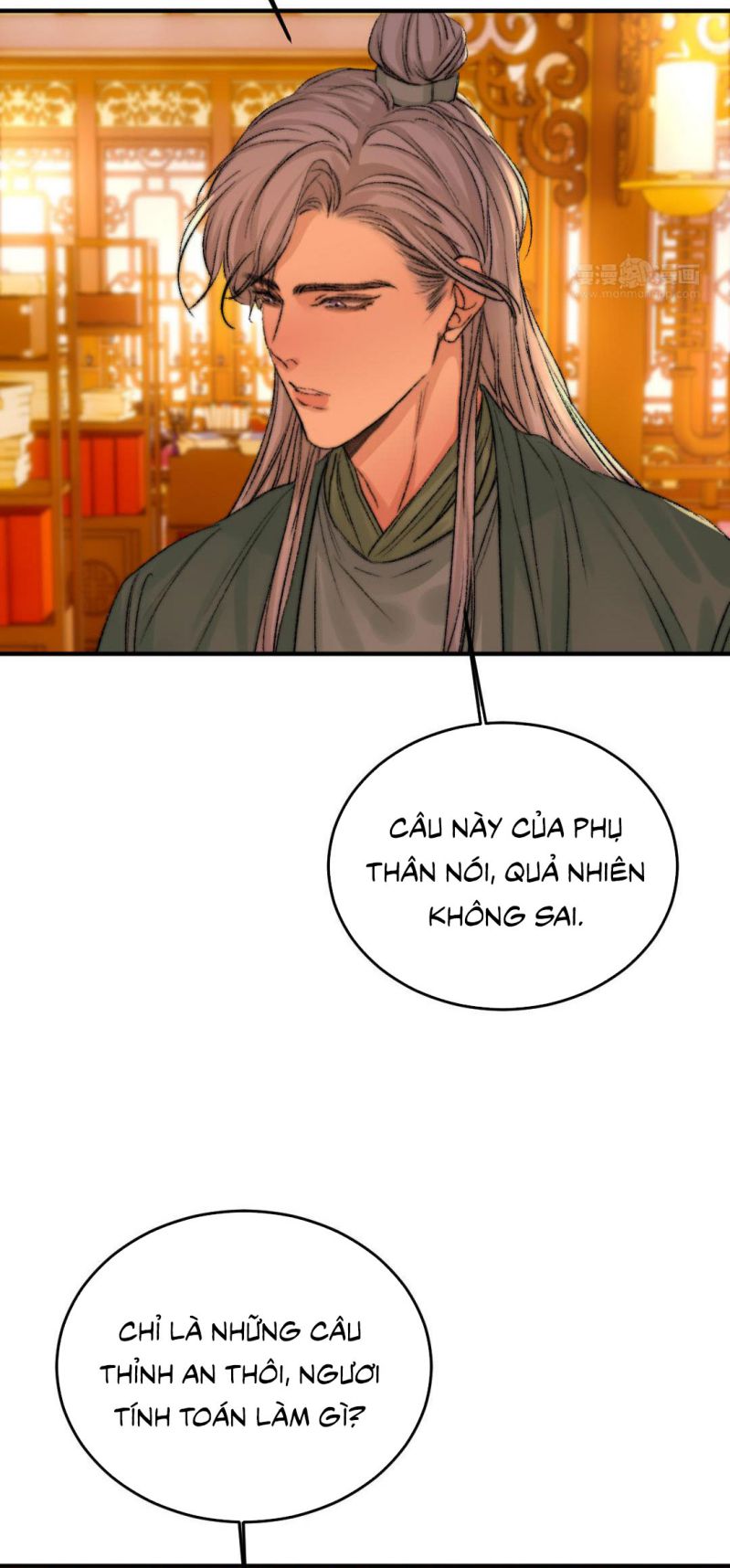 Ô Y Hạng Chi Tù Ái chapter 12