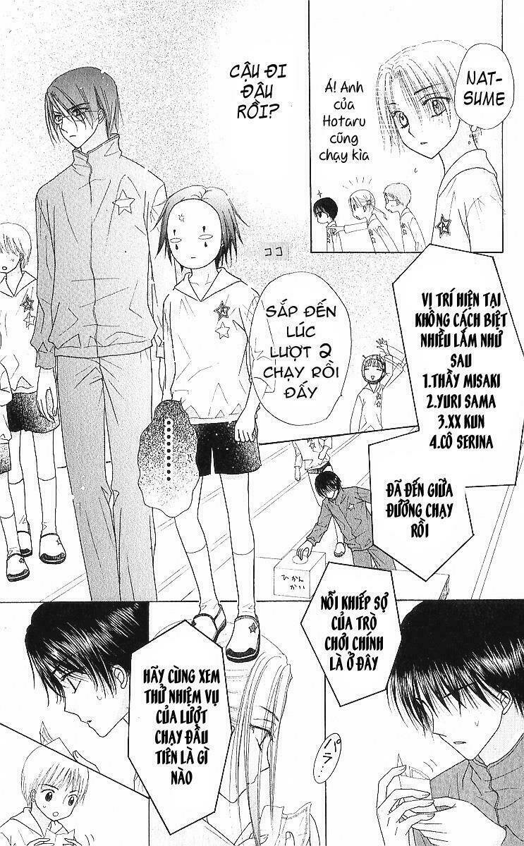 gakuen alice chapter 84 16