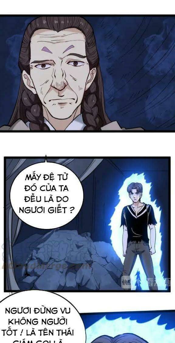 hồi xuân tiểu độc y chapter 74 18