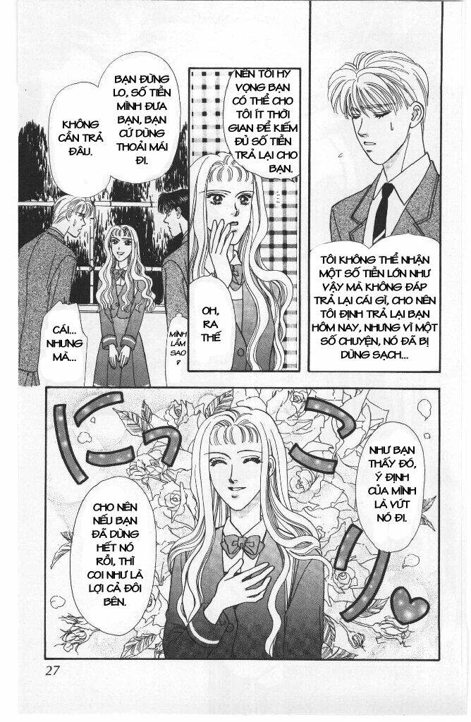 yamada tarou monogatari chapter 1 24