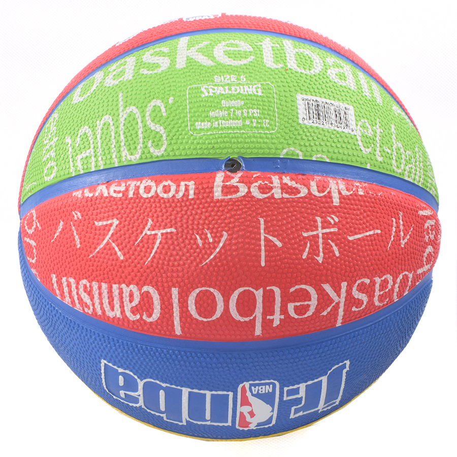 BÓNG RỔ SPALDING NBA JUNIOR