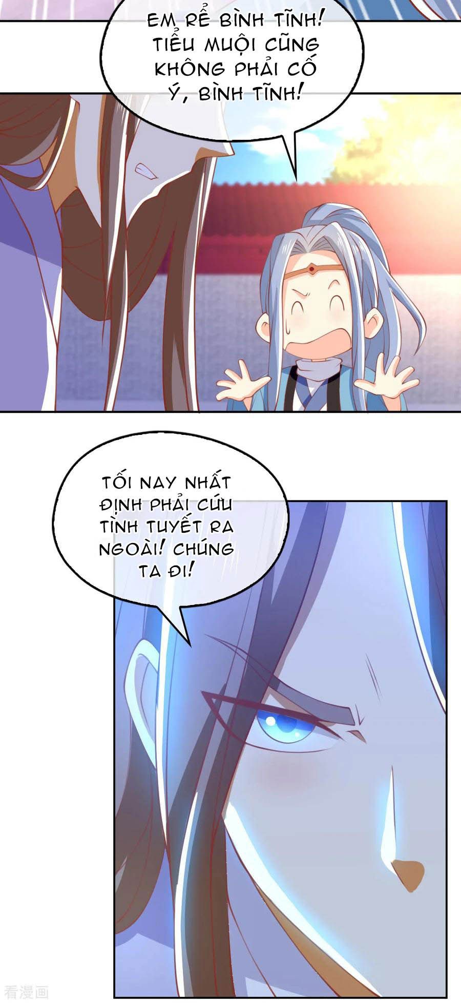 Khuynh Thành Cuồng Phi Của Tà Vương chapter 163 - Trang 6