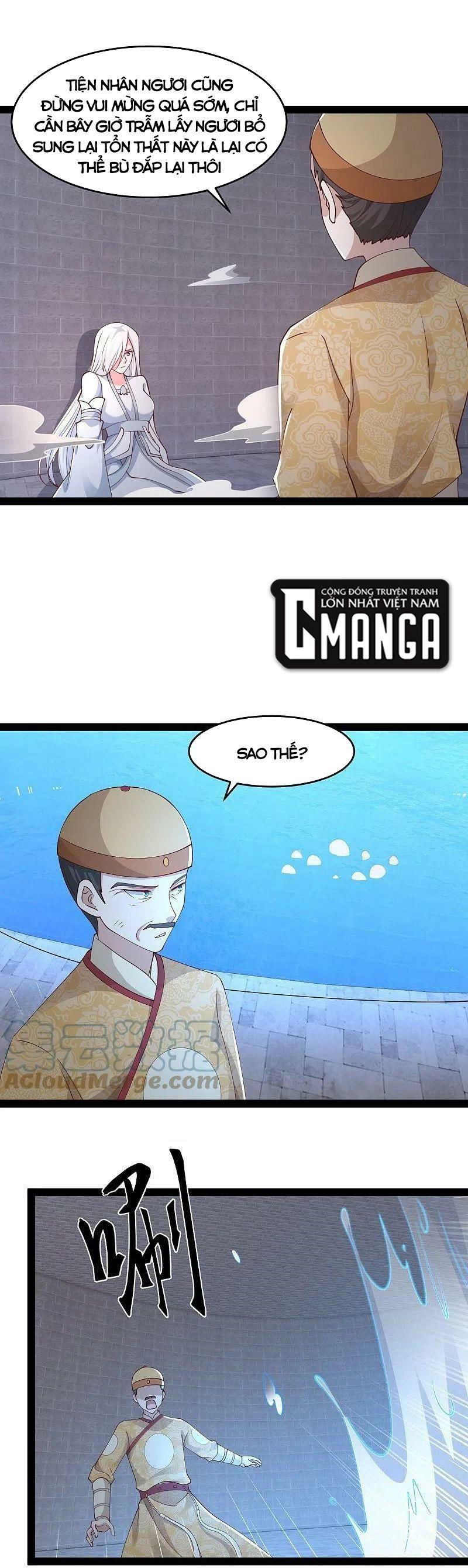 tối cường vận đào hoa chapter 292 7