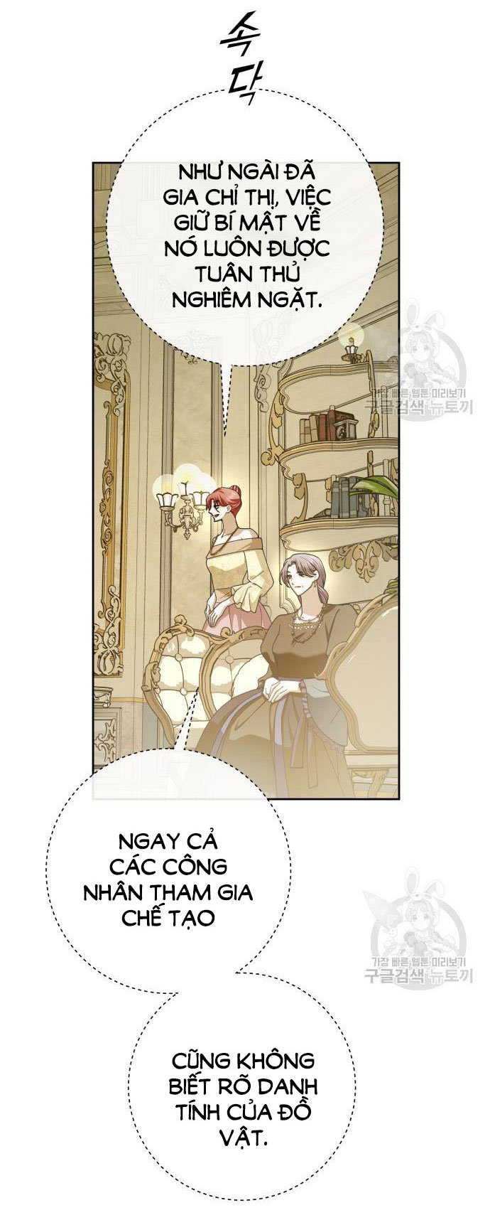 tôi muốn trở thành cô ấy dù chỉ là một ngày chapter 174.2 72