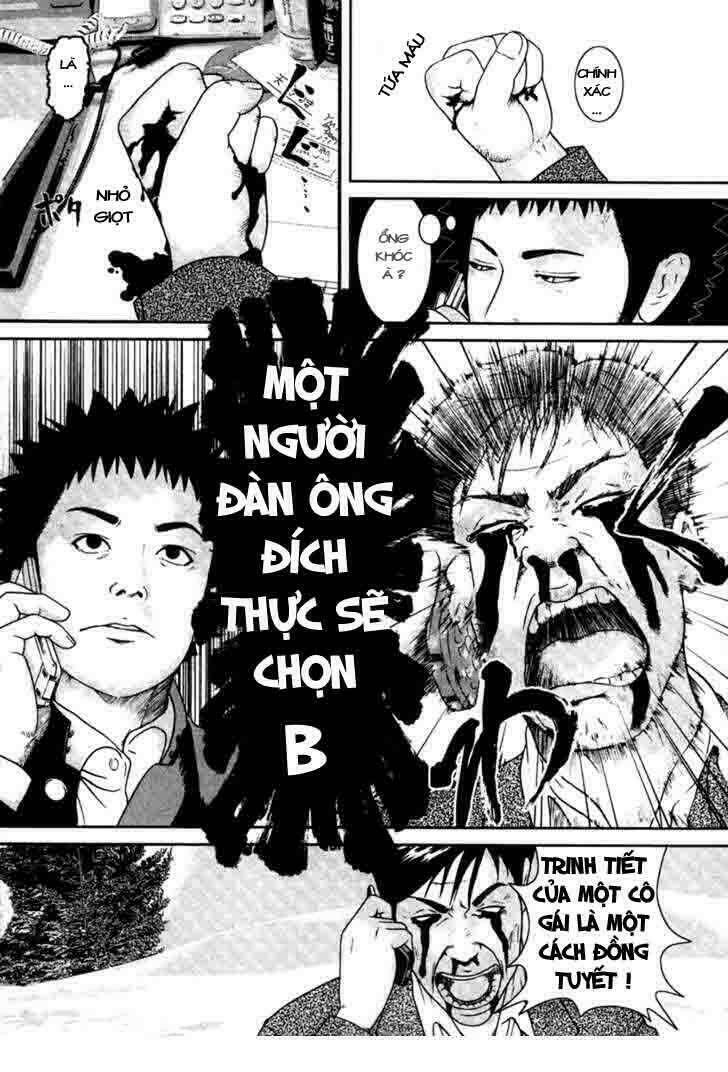 kenka shoubai chapter 2 12