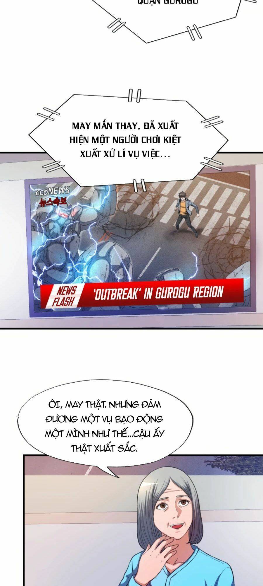 mẹ tôi là chòm sao bảo hộ m chapter 29 4