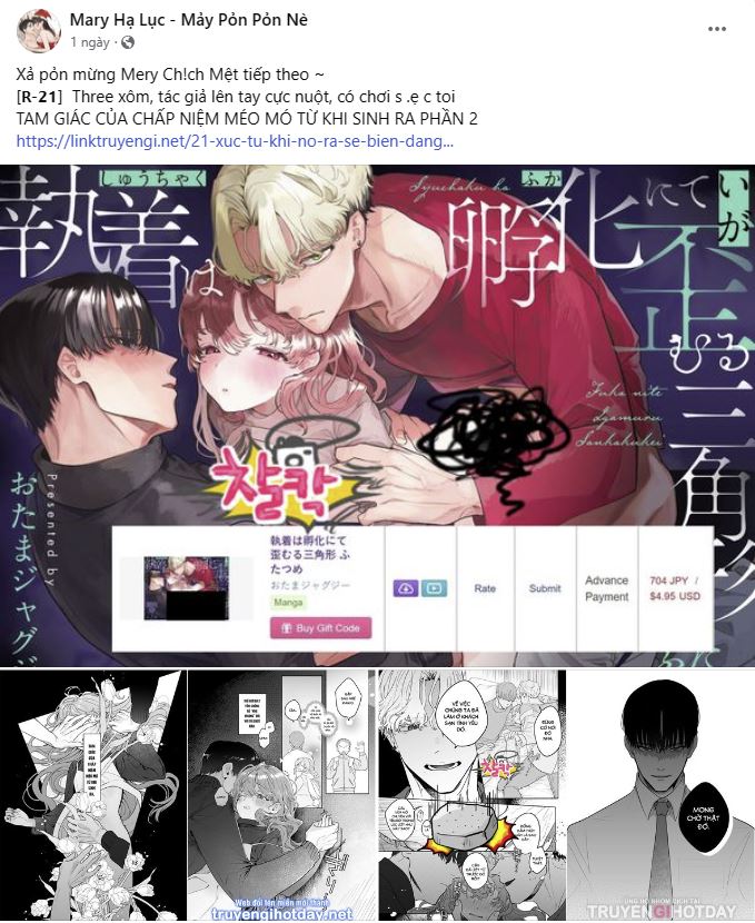 [18+] tôi đã kết hôn với kẻ thù giết cha mẹ chapter 28.1 11