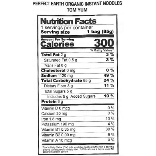 Mì Gạo Lức Ăn Liền Thuần Chay Hữu Cơ (85g) - Perfect Earth Organic Instant Noodles (85g) - Vị Tom Yum | Kim Chi | Tỏi Tiêu - Mì Tom Yum