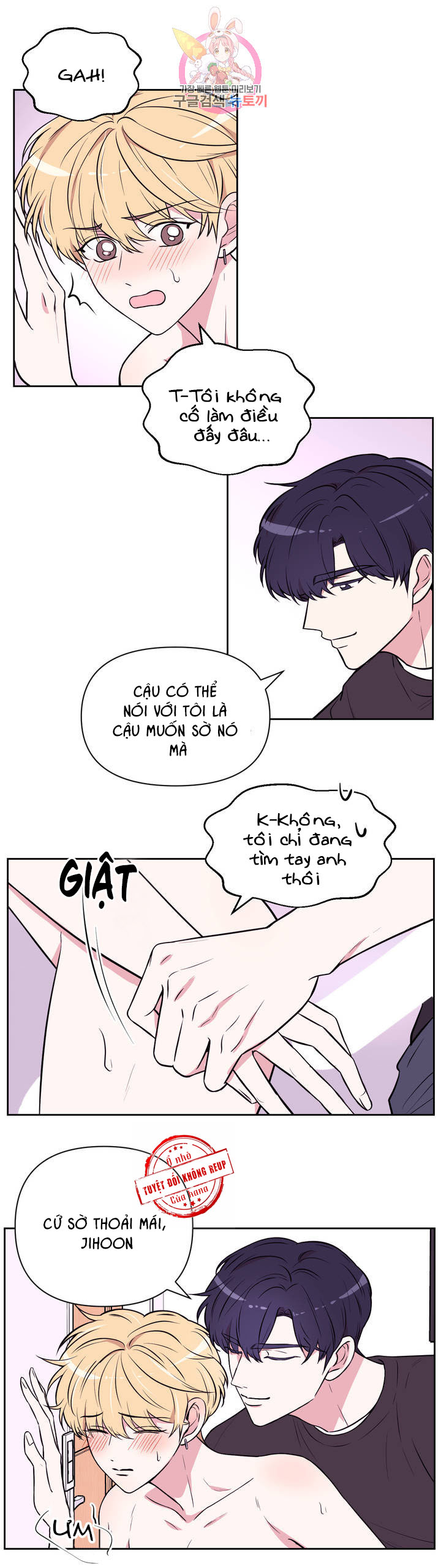 kinh nghiệm cảnh nóng chapter 29 4