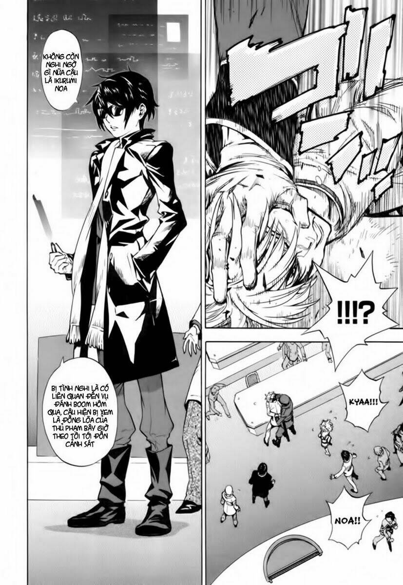 zennou no noa chapter 2 8