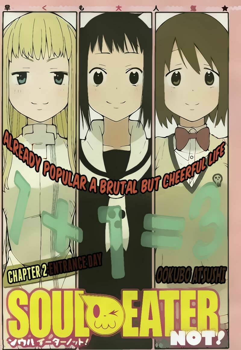 soul eater not chapter 2 2