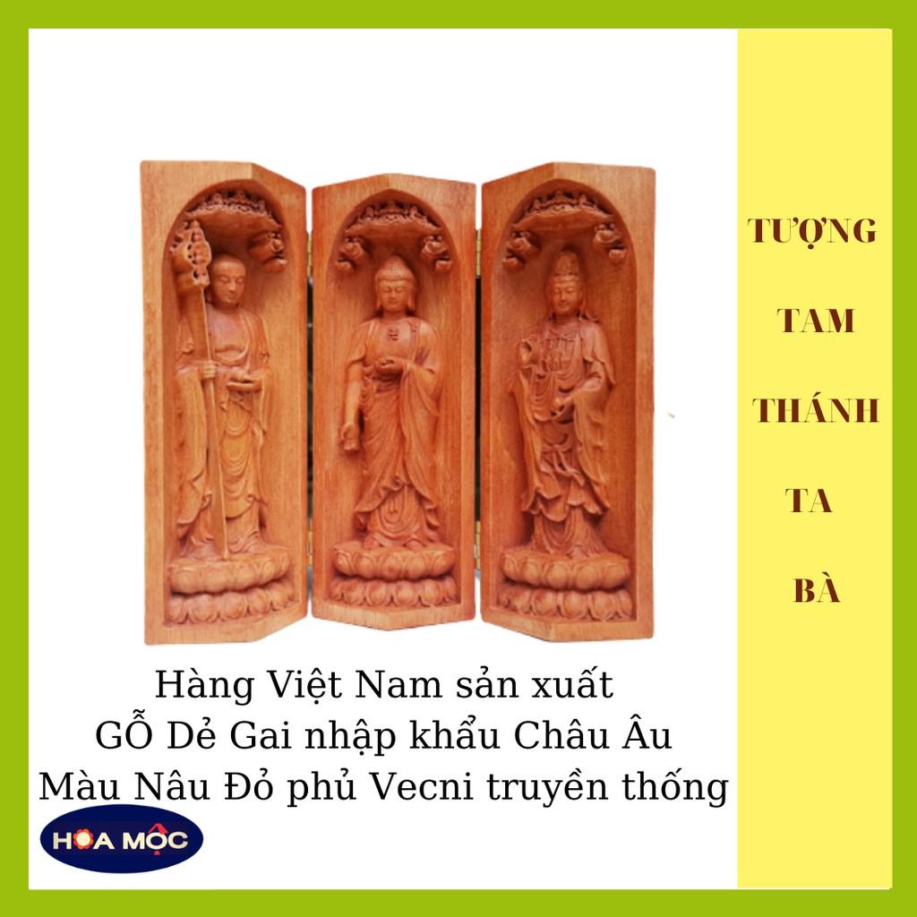 Tượng Tam Thánh Ta Bà màu nâu [free ship]cao 15cm-Địa Tạng Vương bồ tát, tượng quà tặng, trang trí