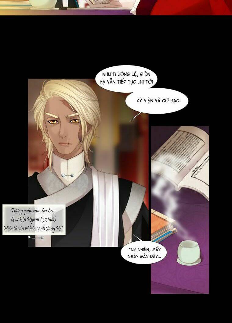 12 nights chapter 20 18