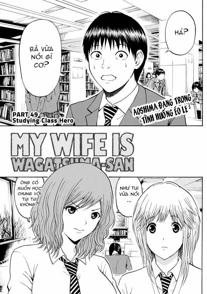 vợ tôi là wagatsuma chapter 49 2